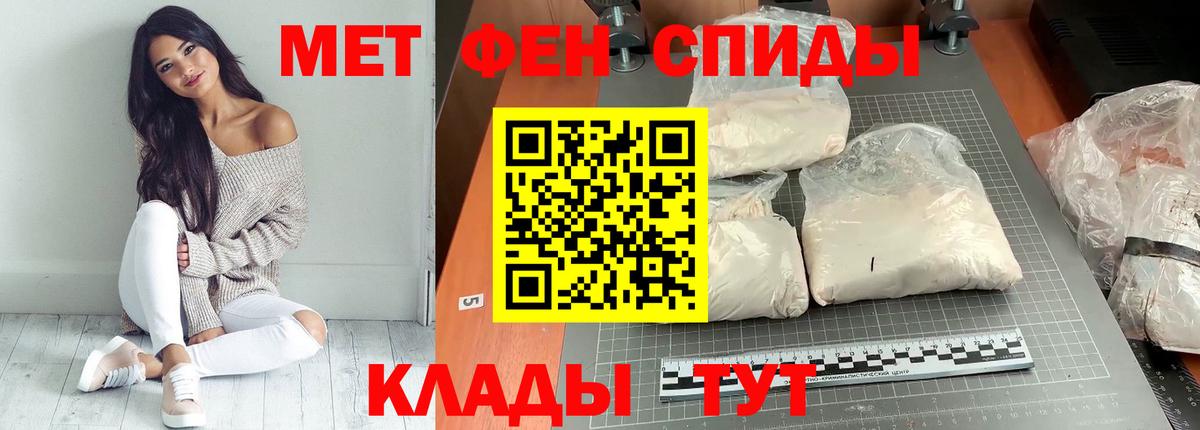Прокопьевск  Амфетамин  Амфетамин  Amphetamine 98%  дарк нет официальный сайт  Вход с VPN 