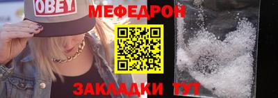 МДМА Тула