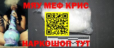 МДМА Тула