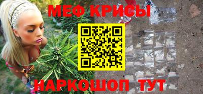 ешки Тулун