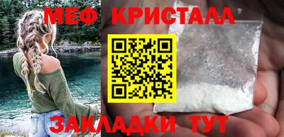 ешки Тулун