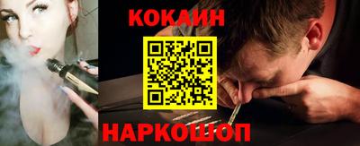 ешки Тулун