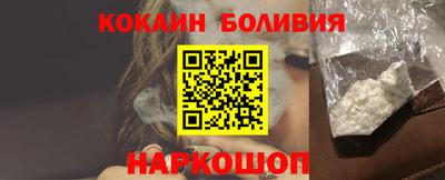 ешки Тулун