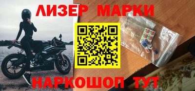 ешки Тулун