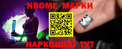 ешки Тулун