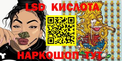 МДМА Тула