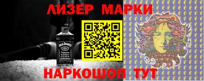 альфа пвп VHQ Туймазы