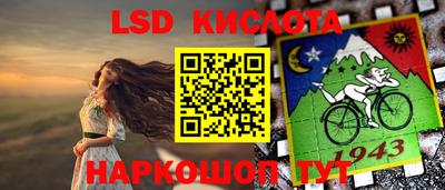 ешки Тулун