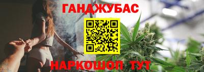 ешки Тулун