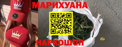 ешки Тулун
