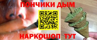 МДМА Тула