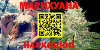 МДМА Тула
