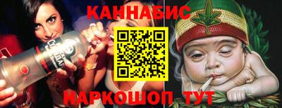 ешки Тулун