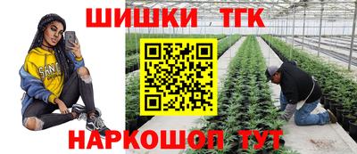 МДМА Тула