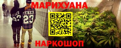 ешки Тулун