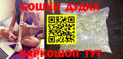 ешки Тулун