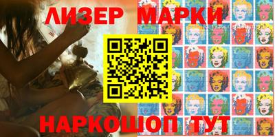 ешки Тулун