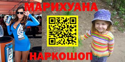 альфа пвп VHQ Туймазы