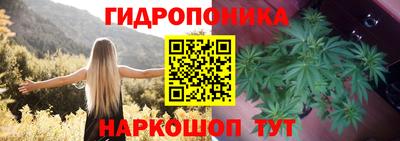 альфа пвп VHQ Туймазы