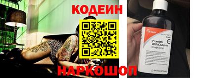 ешки Тулун