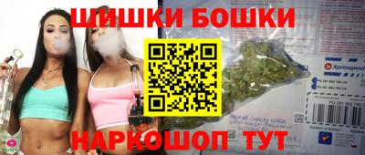 ешки Тулун