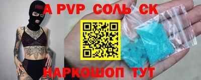 ешки Тулун