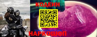 альфа пвп VHQ Туймазы