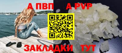 МДМА Тула