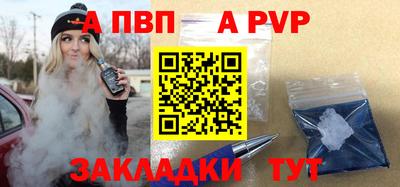 ешки Тулун