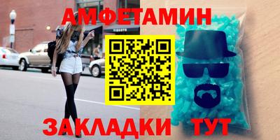 МДМА Тула