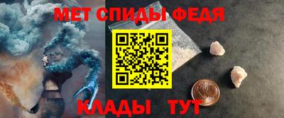 МДМА Тула