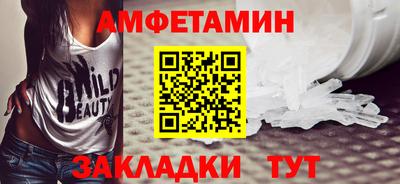 МДМА Тула
