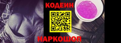 ешки Тулун