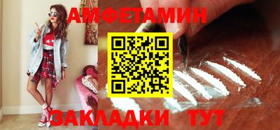 МДМА Тула