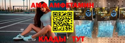 ешки Тулун