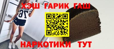 альфа пвп VHQ Туймазы
