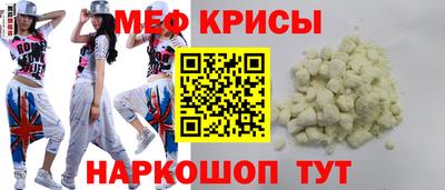 альфа пвп VHQ Туймазы