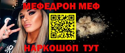 альфа пвп VHQ Туймазы