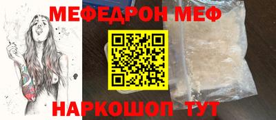 альфа пвп VHQ Туймазы
