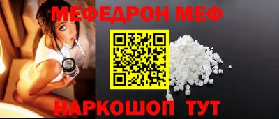 альфа пвп VHQ Туймазы