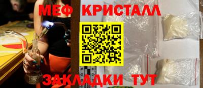 альфа пвп VHQ Туймазы