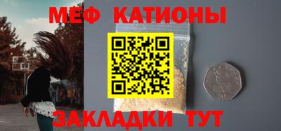 МДМА Тула