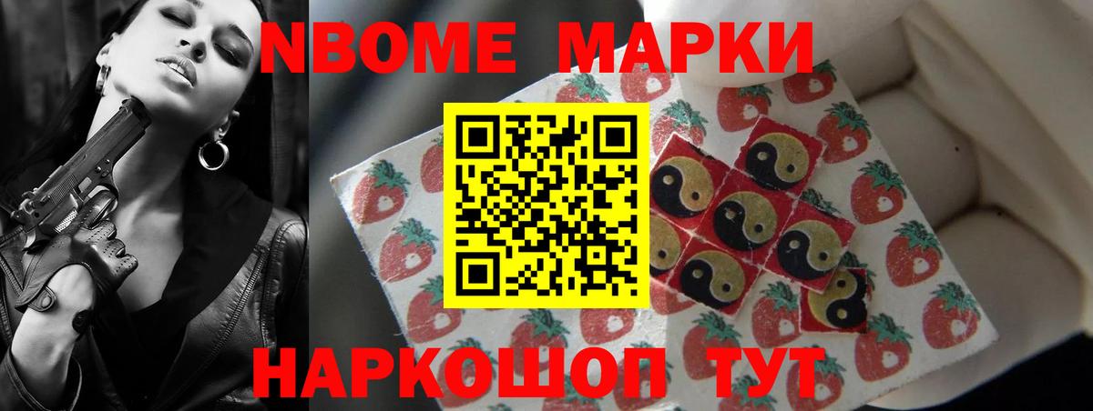 ЛСД экстази ecstasy Прокопьевск